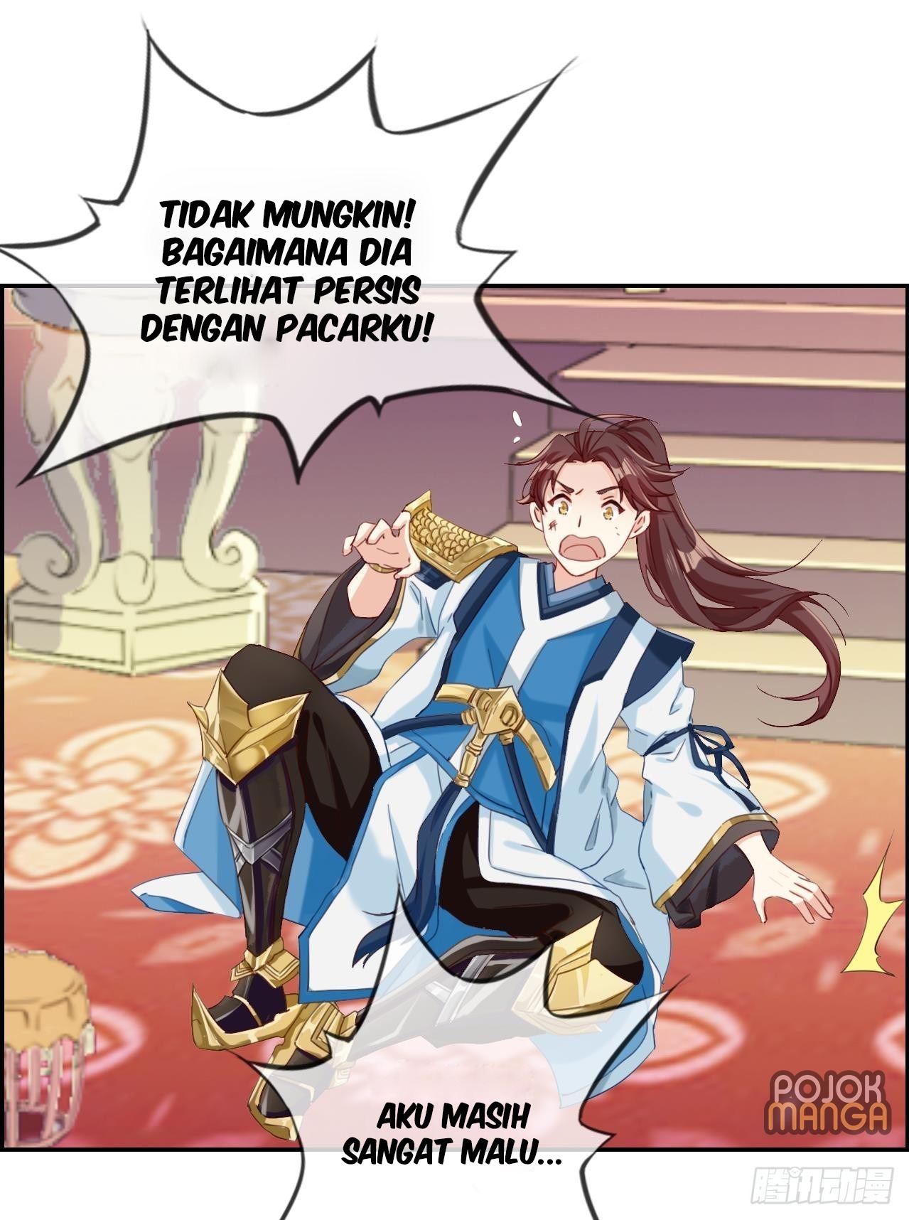 Strongest System (The Strongest Dandy System) Chapter 01 Gambar 42